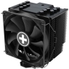 Xilence CPU COOLER MULTI SOCKET/M906 XC081 XILENCE