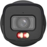 Dahua NET CAMERA 6MP BULLET/HFW3649E-AS-IL-0280B-B DAHUA
