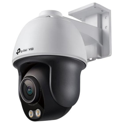 Tp-Link Network Camera VIGI C540S(4mm) 4MP Pan/Tilt
