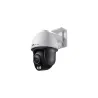 Tp-Link NET CAMERA 4MP PAN/TILT/VIGI C540S(4MM) TP-LINK