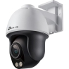 Tp-Link Network Camera VIGI C540S(4mm) 4MP Pan/Tilt