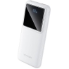 Vention POWER BANK USB 10000MAH 22.5W/USB WHITE FHKW0 VENTION
