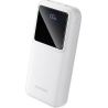 Vention POWER BANK USB 20000MAH 22.5W/WHITE FHLW0 VENTION