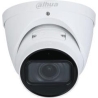 Dahua NET CAMERA 4MP IR EYEBALL/IPC-HDW5442T-ZE-2712-S3 DAHUA