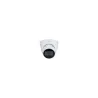 Dahua NET CAMERA 4MP IR EYEBALL/IPC-HDW5442T-ZE-2712-S3 DAHUA