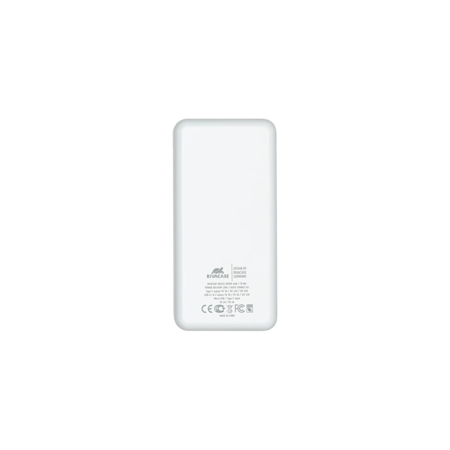 Rivacase POWER BANK USB 20000MAH/VA2572 WHITE RIVACASE