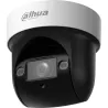 Dahua NET CAMERA 4MP PTZ DOME/SD29404DB-GNY DAHUA