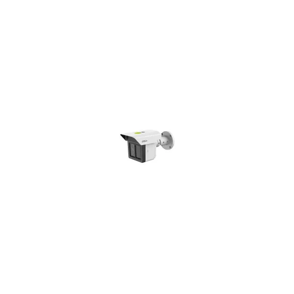 Dahua NET CAMERA 3X2MP IR BULLET/IPC-MFW5241T2-E3-ASE DAHUA