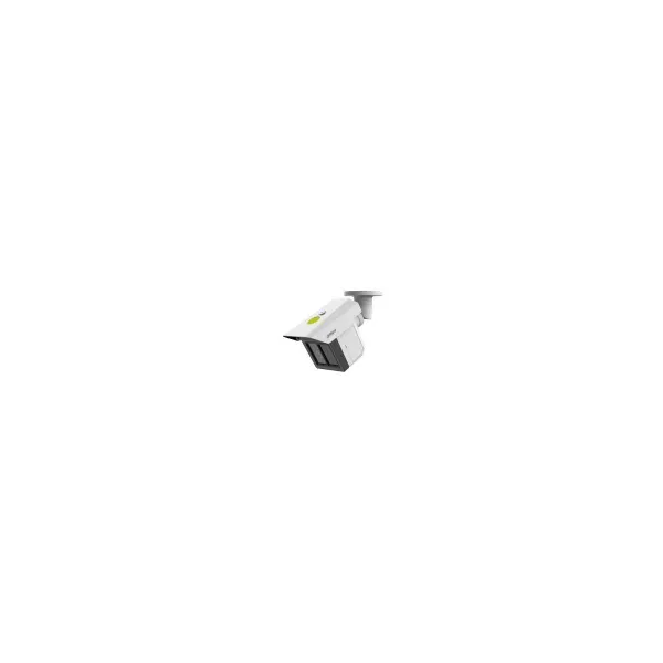 Dahua NET CAMERA 3X2MP IR BULLET/IPC-MFW5241T2-E3-ASE DAHUA