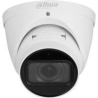 Dahua NET CAMERA 5MP IR EYEBALL/IPC-HDW5541T-ZE-27135-S3 DAHUA