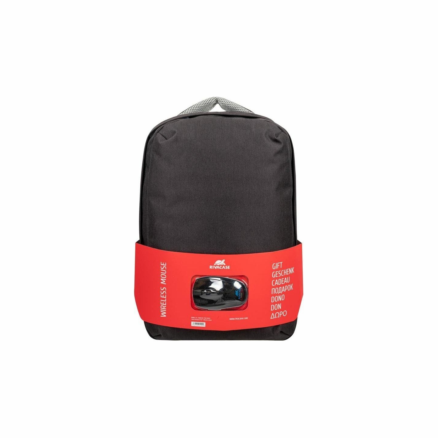 Rivacase NB BACKPACK 15.6" + MOUSE/7563 BLACK RIVACASE
