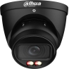 Dahua NET CAMERA 4MP EYEBALL/HDW5459T-ZE-IL-2712-B DAHUA