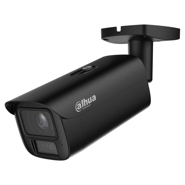 Dahua NET CAMERA 4MP BULLET/HFW5459E1-ZE-IL-2712-B DAHUA