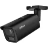 Dahua NET CAMERA 4MP BULLET/HFW5459E1-ZE-IL-2712-B DAHUA