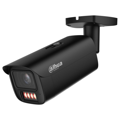 Dahua NET CAMERA 4MP BULLET/HFW5459E1-ZE-IL-2712-B DAHUA