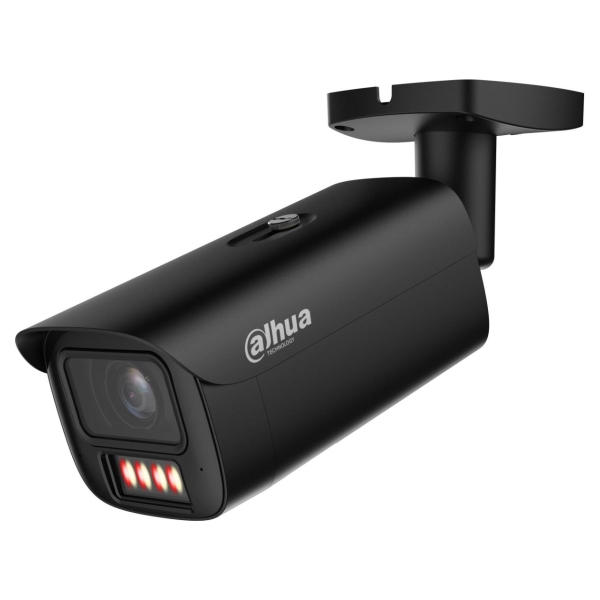 Dahua NET CAMERA 4MP BULLET/HFW5459E1-ZE-IL-2712-B DAHUA