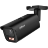 Dahua NET CAMERA 4MP BULLET/HFW5459E1-ZE-IL-2712-B DAHUA