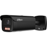 Dahua NET CAMERA 4MP BULLET/HFW5459E1-ZE-IL-2712-B DAHUA