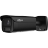 Dahua NET CAMERA 4MP BULLET/HFW5459E1-ZE-IL-2712-B DAHUA