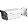 Dahua NET CAMERA 4MP BULLET/HFW5459Z-ZHE-PV-2712-PRO DAHUA