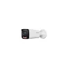 Dahua NET CAMERA 8MP IR DOME/IPC-HFW2849T-ZAS-IL27135 DAHUA