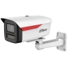 Dahua NET CAMERA 6MP BULLET/HFW2649M-S-0360B-B-PRO DAHUA