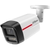 Dahua NET CAMERA 6MP BULLET/HFW2649TL-S-0280B-PRO DAHUA