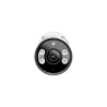 Tp-Link NET CAMERA BULLET H.265+ 4MP/VIGI C345(6MM) TP-LINK