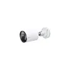 Tp-Link NET CAMERA BULLET H.265+ 4MP/VIGI C345(6MM) TP-LINK