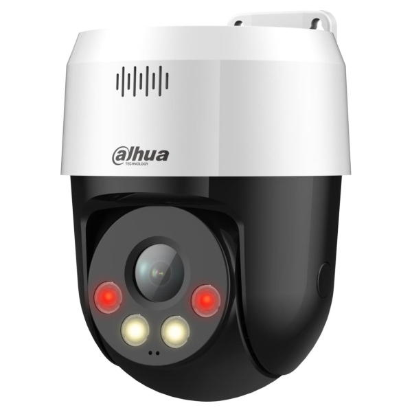 Dahua NET CAMERA 5MP PT DOME/SD2A500NB-GNY-A-PV DAHUA