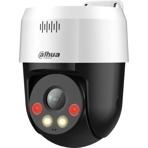 Dahua NET CAMERA 5MP PT DOME/SD2A500NB-GNY-A-PV DAHUA