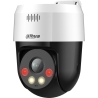 Dahua NET CAMERA 5MP PT DOME/SD2A500NB-GNY-A-PV DAHUA