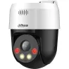 Dahua NET CAMERA 5MP PT DOME/SD2A500NB-GNY-A-PV DAHUA