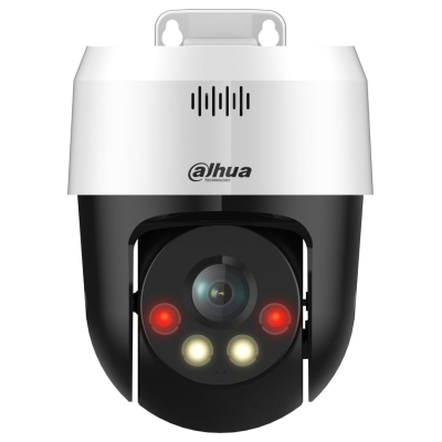 Dahua NET CAMERA 5MP PT DOME/SD2A500NB-GNY-A-PV DAHUA