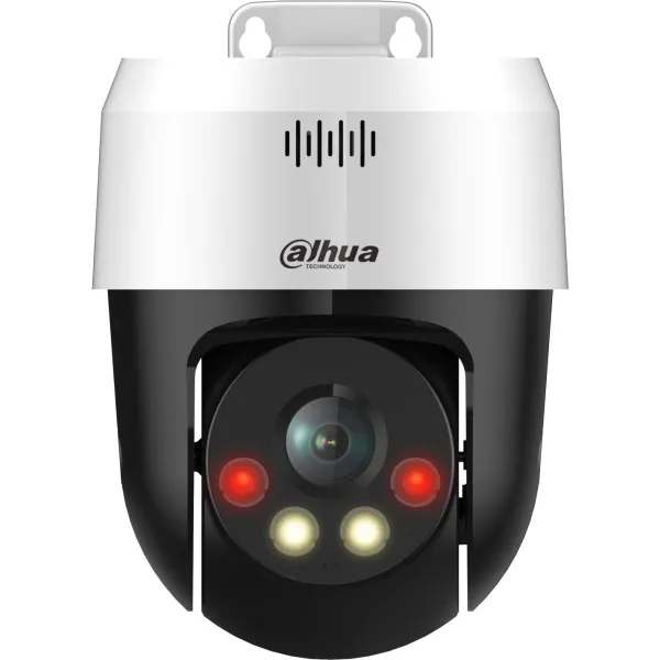 Dahua NET CAMERA 5MP PT DOME/SD2A500NB-GNY-A-PV DAHUA