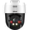 Dahua NET CAMERA 5MP PT DOME/SD2A500NB-GNY-A-PV DAHUA