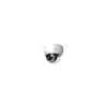 Dahua NET CAMERA 6MP IR DOME/IPC-HDBW2649E-S-IL-0280B DAHUA