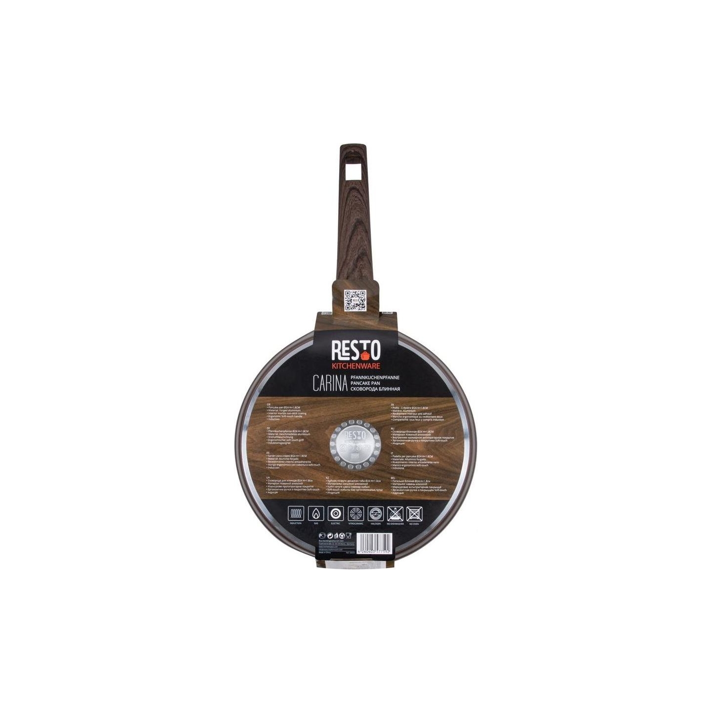 Resto PANCAKE PAN D24 H1.8CM/93025 RESTO