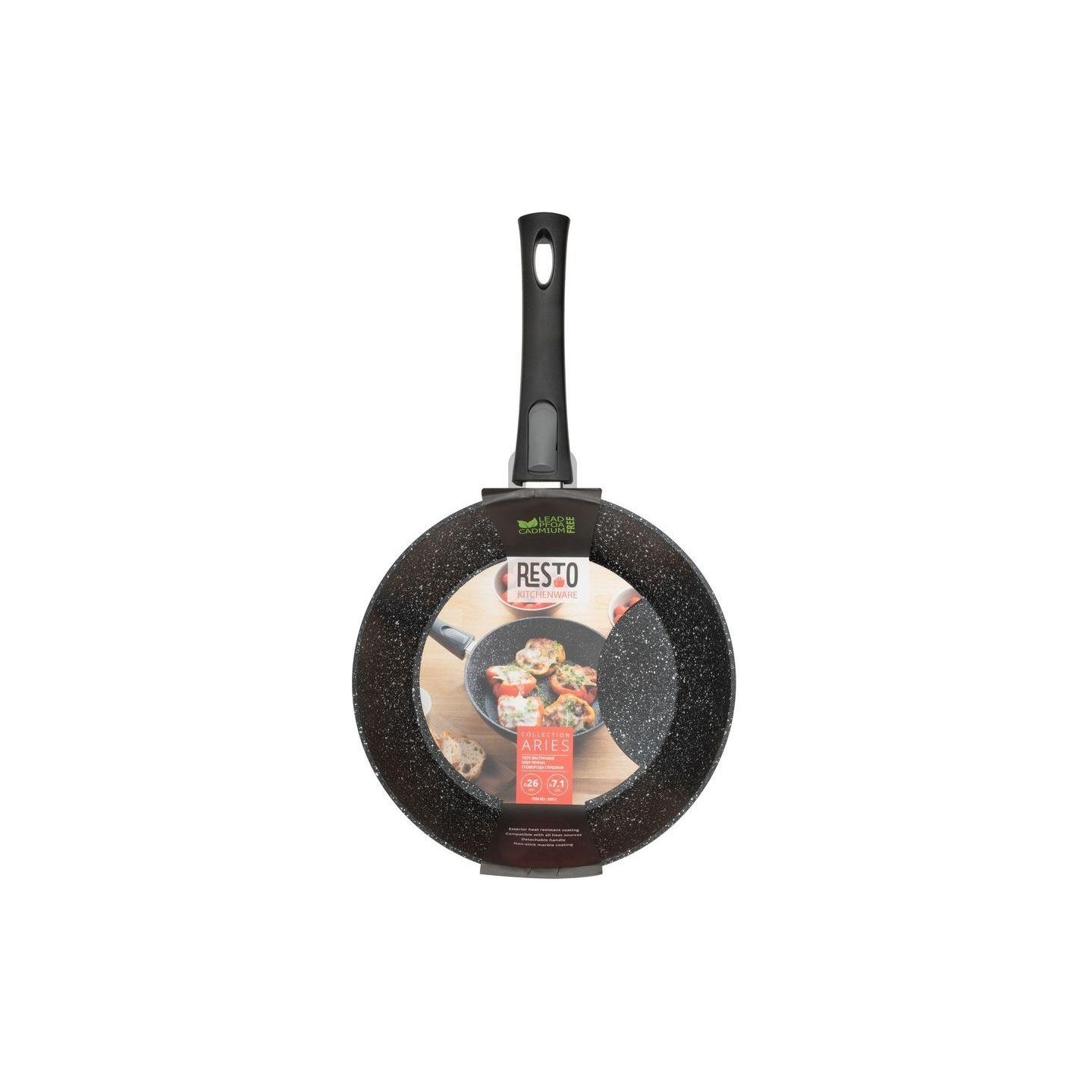 Resto DEEP FRYPAN D26 H7.1CM/93013 RESTO