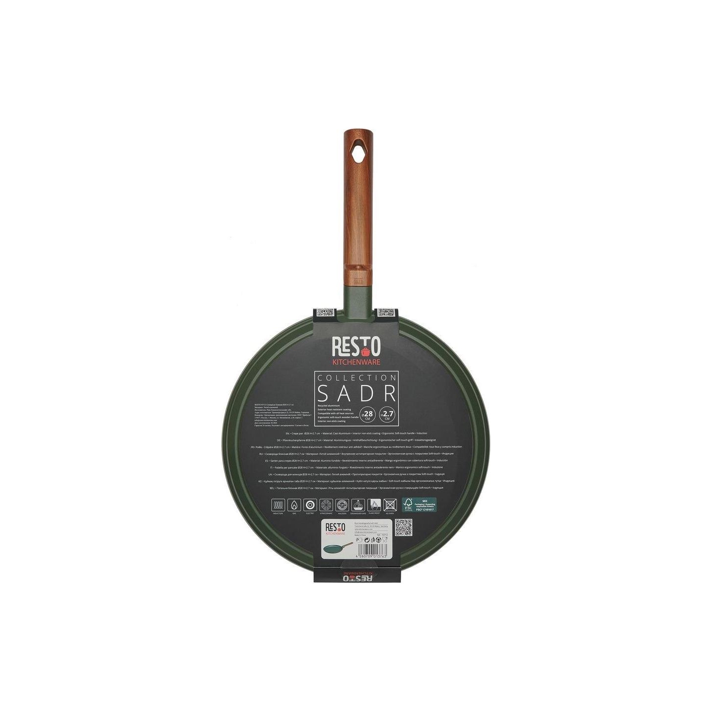 Resto CREPE PAN D28 H2.7CM/93712 RESTO