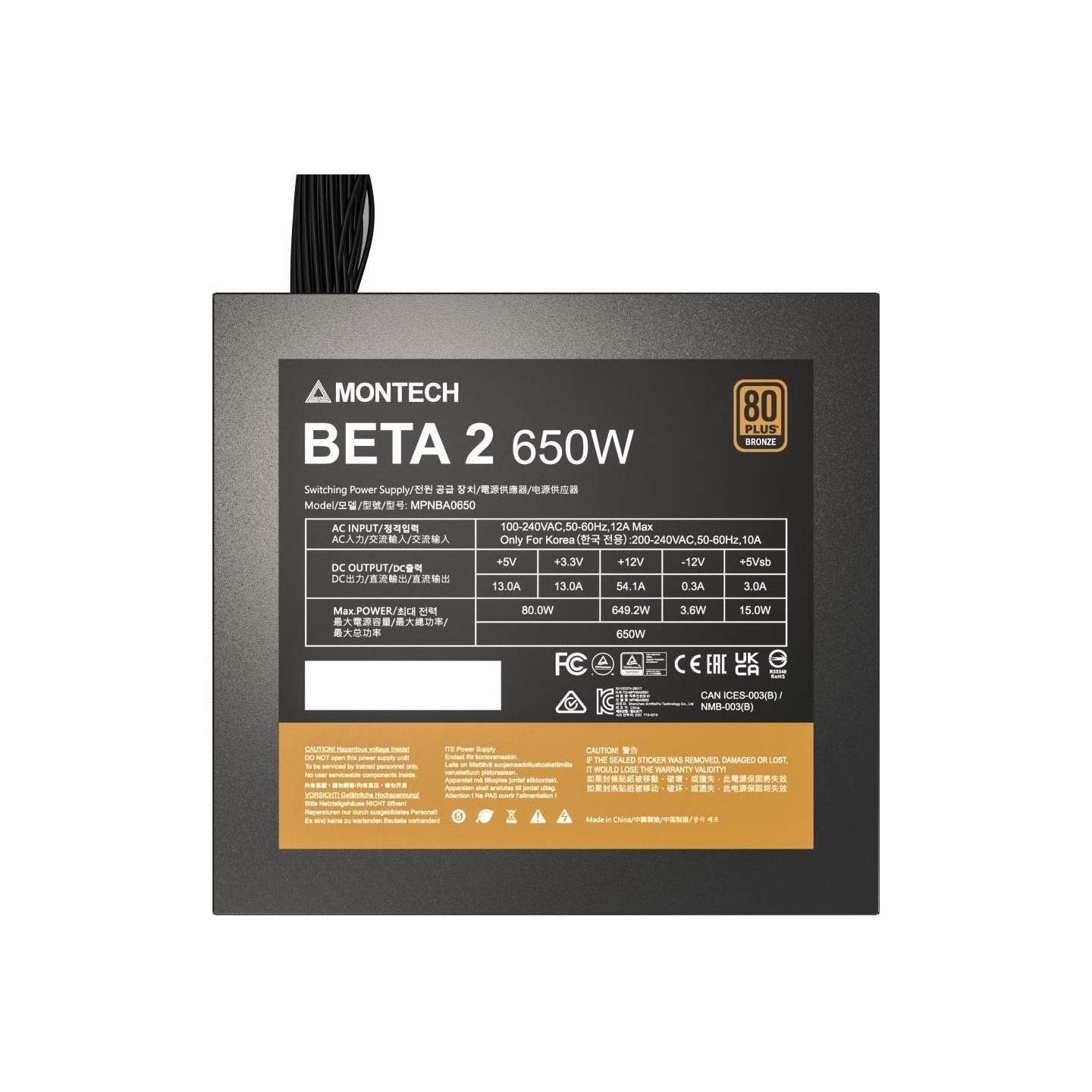 Montech Power Supply|MONTECH|BETA 2|ATX|PC|100 - 240 V|650 W|BETA2650W