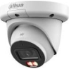 Dahua NET CAMERA 6MP EYEBALL/IPC-HDW3649QM-S-IL-0280B DAHUA