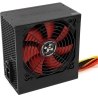 Xilence Power Supply|XILENCE|450 Watts|Peak Power 600 Watts|PFC Active|XN044