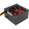 Xilence Power Supply|XILENCE|450 Watts|Peak Power 600 Watts|PFC Active|XN044