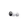 Tp-Link NET CAMERA BULLET H.265+ 8MP/INSIGHT S385(4MM) TP-LINK