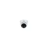 Dahua NET CAMERA 8MP IR EYEBALL/IPC-HDW3849HASPV0280BS3 DAHUA