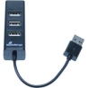 Mediarange CABLE USB2 HUB BUS-POWERED/MRCS502 MEDIARANGE