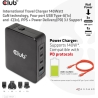 Club3D MOBILE TRAVEL CHARGER USB-C/140W GAN CAC-1917 CLUB3D