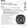 Club3D NB CHARGER CAR USB+USB-C/63W CAC-1922 CLUB3D