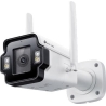 Tp-Link InSight S345-4G | VIGI Outdoor Full-Color 4G Network Camera | Bullet | 4 MP | 4mm | IP66 | H.265+ | MicroSD, up to 512 G